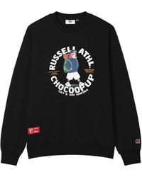 Chocoolate - Graphic-Print Crew-Neck Sweatshirt - Lyst