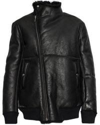 Rick Owens - Veste Zippée Asymétrique À Bords En Peau Lainée - Lyst