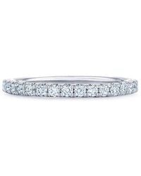 Kwiat - 18Kt Diamond Stackable Ring - Lyst