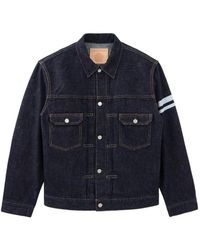 Momotaro - Classic Stripe-Detail Denim Jacket - Lyst