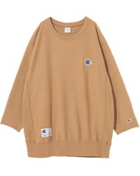 Undercover - Logo-Embroidered Sweatshirt - Lyst