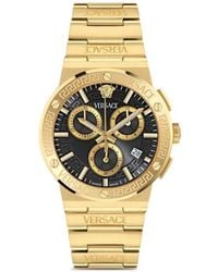 Versace - Greca 40Mm - Lyst