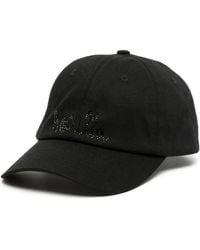 Haculla - Logo-Embroidered Cotton Baseball Cap - Lyst