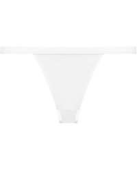 Maison Close - Pure Tentation Openable Thong - Lyst