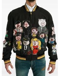Dolce & Gabbana - Black Year Of The Pig Bomber Jacket - Lyst
