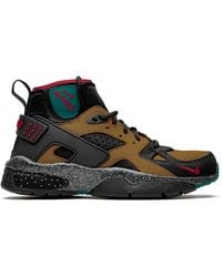 Nike - X Olivia Kim Air Mowabb Nxn "No Cover" Sneakers - Lyst
