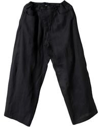 Jan Jan Van Essche - Sheer-Twill Wide-Leg Trousers - Lyst