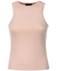 Dondup - Ribbed Tank Top - Lyst