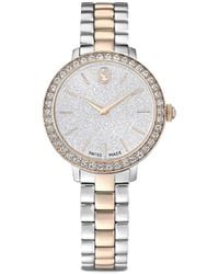 Swarovski - Matrix 3-Link 30Mm - Lyst