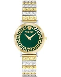 Versace - Reloj Deadalus de 35 mm - Lyst