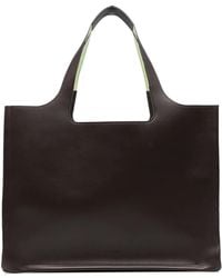 THEMOIRÈ - Morea ハンドバッグ - Lyst