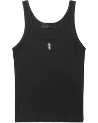 Amiri - Logo-embroidered Ribbed Tank Top - Lyst
