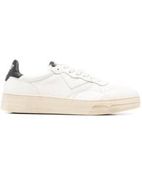 4b12 - Hyper Sneakers - Lyst