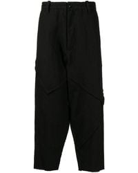Yohji Yamamoto - Drop-crotch Cropped Trousers - Lyst