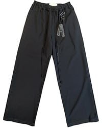 Song For The Mute - Drawstring-Waist Track Pants - Lyst