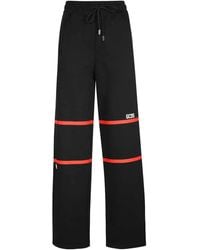 Gcds - Logo-Stripe Drawstring Trousers - Lyst