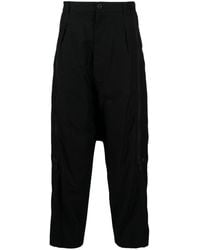 Yohji Yamamoto - Pantalon en coton à coupe courte - Lyst