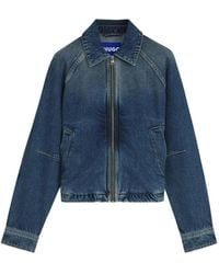 HUGO - Grady B Zippered Bomber Jacket - Lyst