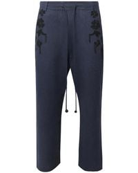 BAZISZT - Sesame Floral-Embroidered Straight-Leg Trousers - Lyst