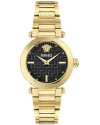 Versace - Greek Watch - Lyst