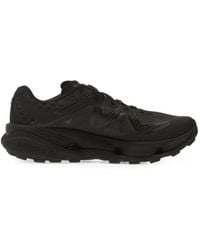 Merrell - Mtl Speedarc Peak Running Sneakers - Lyst