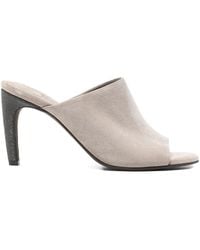 Brunello Cucinelli - Peep-Toe Heeled Sandals - Lyst
