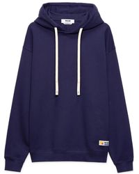 MSGM - コットン パーカー - Lyst