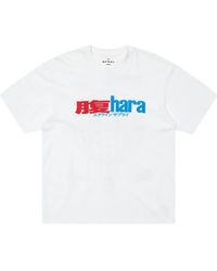 Edwin - Nothing Moves Graphic-Print T-Shirt - Lyst