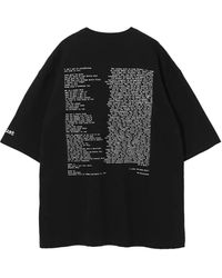 Undercover Chaos Und Gleichgewicht T-shirt in Black for Men | Lyst