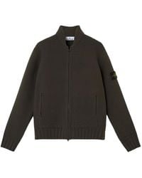 Stone Island - ジップアップ カーディガン - Lyst
