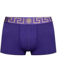 Versace - Boxer Con Vita Elasticizzata - Lyst