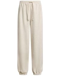 12 STOREEZ - Wide-Leg Track Pants - Lyst