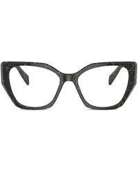 Prada - ジオメトリック眼鏡フレーム - Lyst