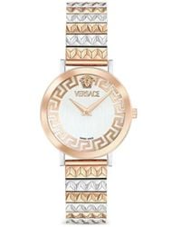 Versace - Reloj Deadalus de 35 mm - Lyst