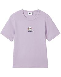 Chocoolate - T-Shirt À Manches Courtes - Lyst