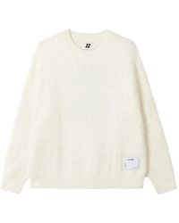 Izzue - Cable-Knit Logo-Patch Sweater - Lyst