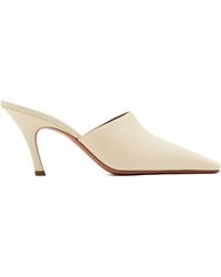 AMINA MUADDI - Jamie Square-toe Heeled Mules - Lyst