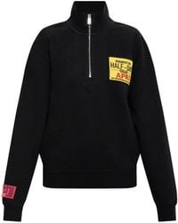 DSquared² - Sudadera Con Detalle De Parche Y Media Manga - Lyst