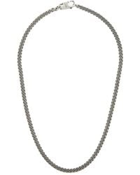 MM6 by Maison Margiela - Curb Necklace - Lyst