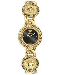 Versace - Medusa Chain-Link 28Mm Watch - Lyst