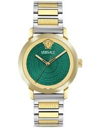 Versace - Edelstahl 40Mm - Lyst