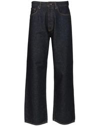 Emporio Armani - Wide-Leg Five-Pocket Jeans - Lyst