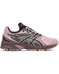 Asics - Ub11-S Gel-Ds 14 Sneakers - Lyst