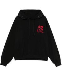Kusikohc - Sudadera con capucha y logo bordado - Lyst