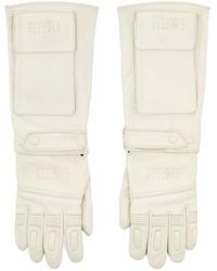 MM6 by Maison Margiela - Pocket-Detail Gloves - Lyst