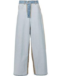 Vetements - Exposed-seam Wide-leg Jeans - Lyst