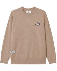 Chocoolate - Logo-Patch Crew-Neck Sweater - Lyst