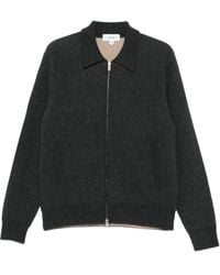 Lardini - Zip-Fastening Cardigan - Lyst