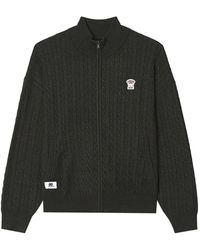 Chocoolate - Cardigan À Fermeture Zippée - Lyst
