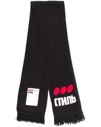 Heron Preston Schal mit Logo-Print - Schwarz